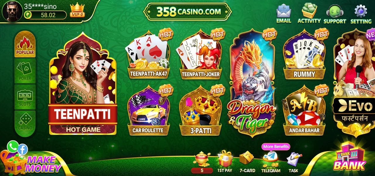 358 Casino All Games