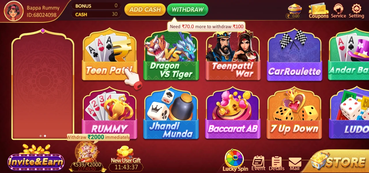 Bappa Rummy All Games