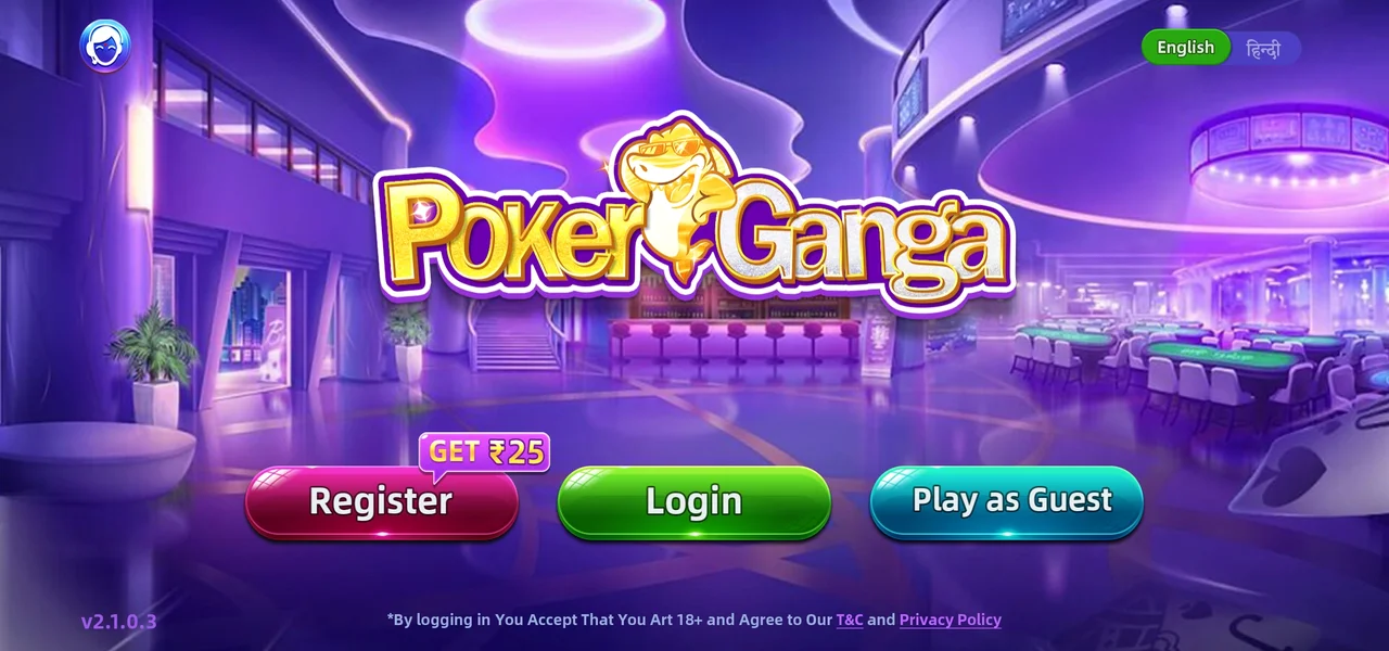 Poker Ganga Apk Sign Up