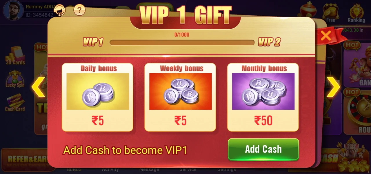 Rummy ADDA VIP Features