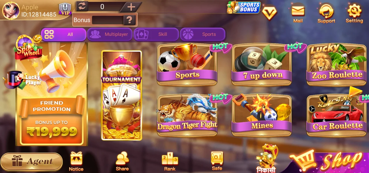 Rummy Apple Apk All Games