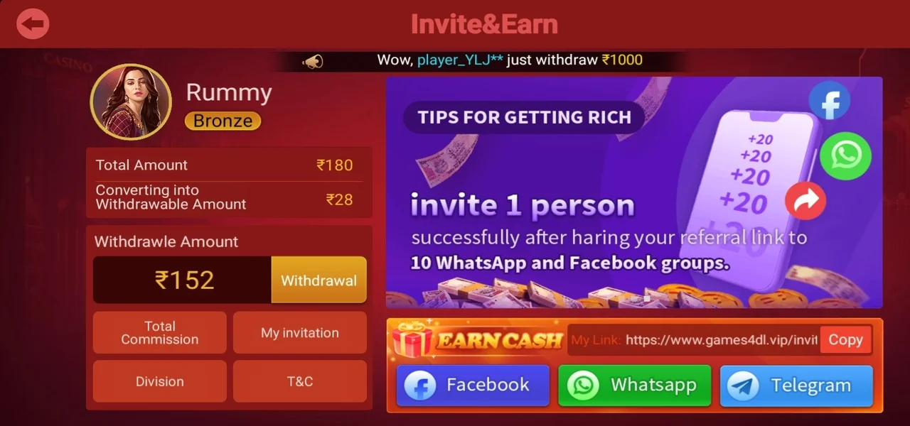 Alliance Rummy Refer & Earn