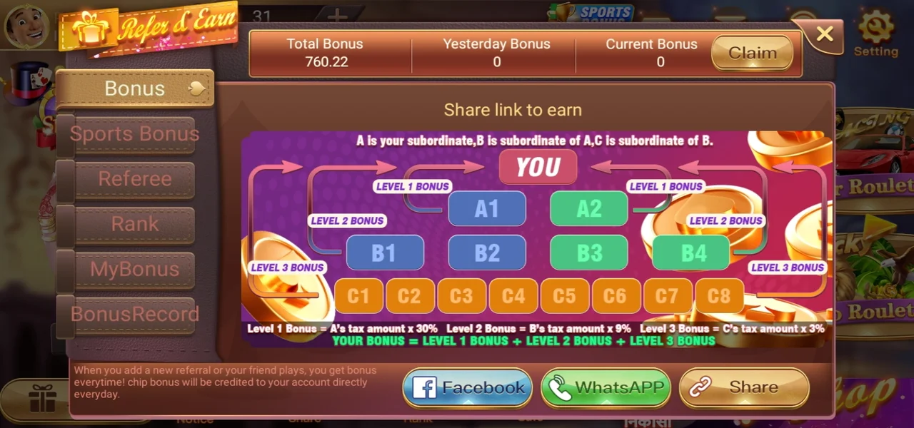 Rummy Bloc Refer & Earn