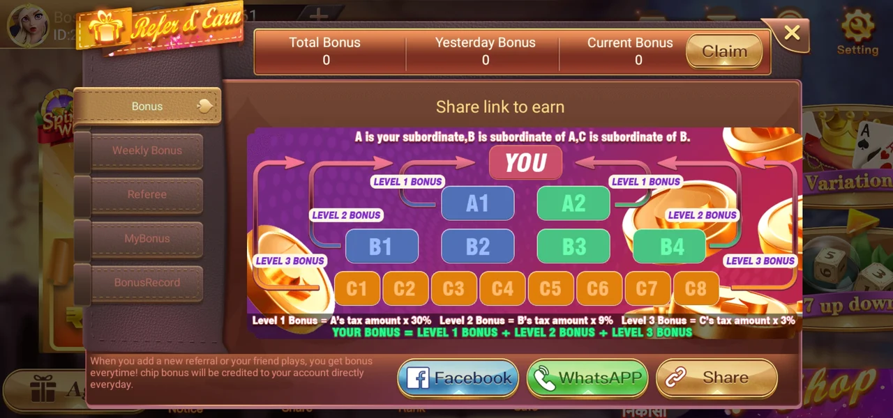 Rummy Boss Apk Refer Earn