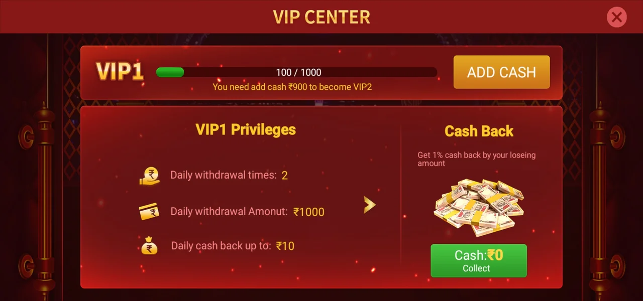 Rummy God VIP Features