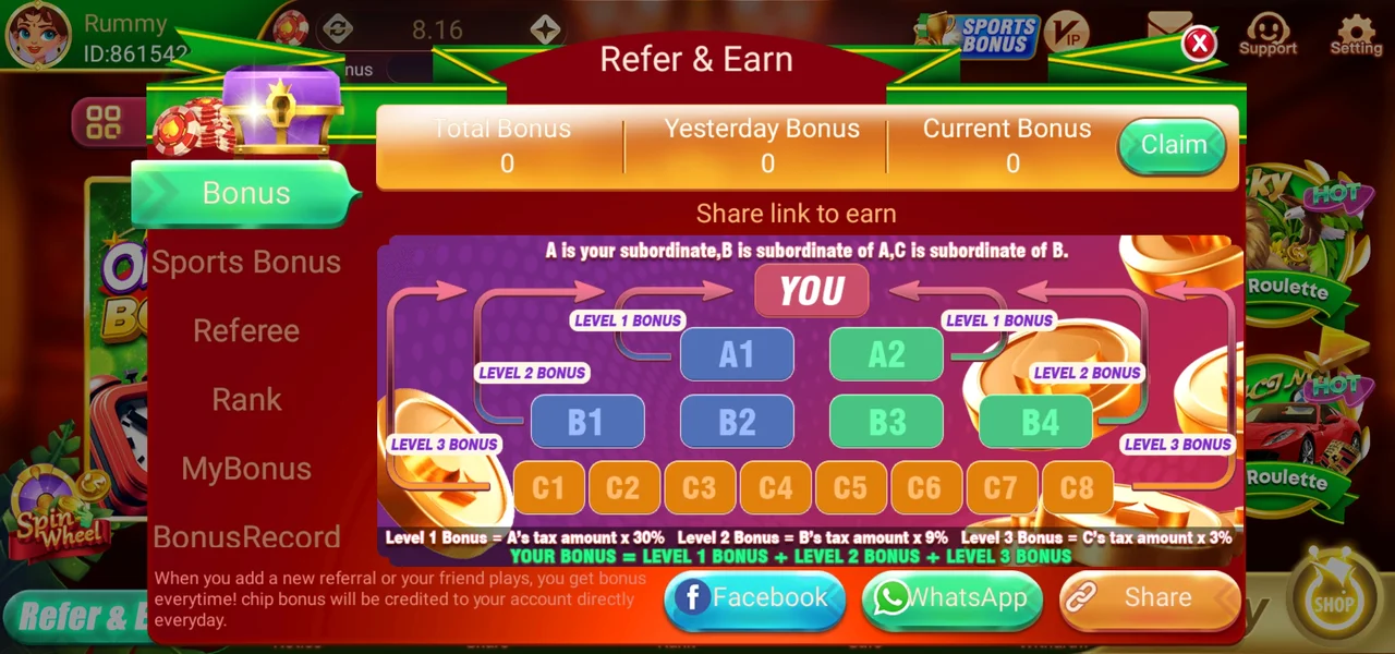 Rummy Good Refer & Earn