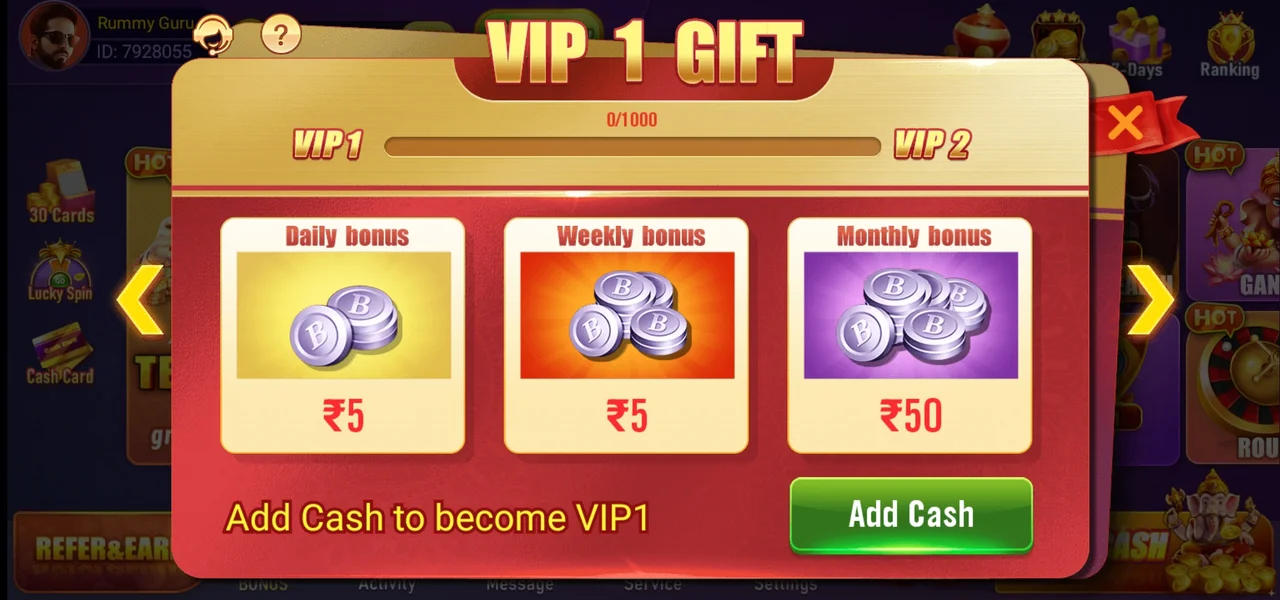 Rummy Guru VIP Features