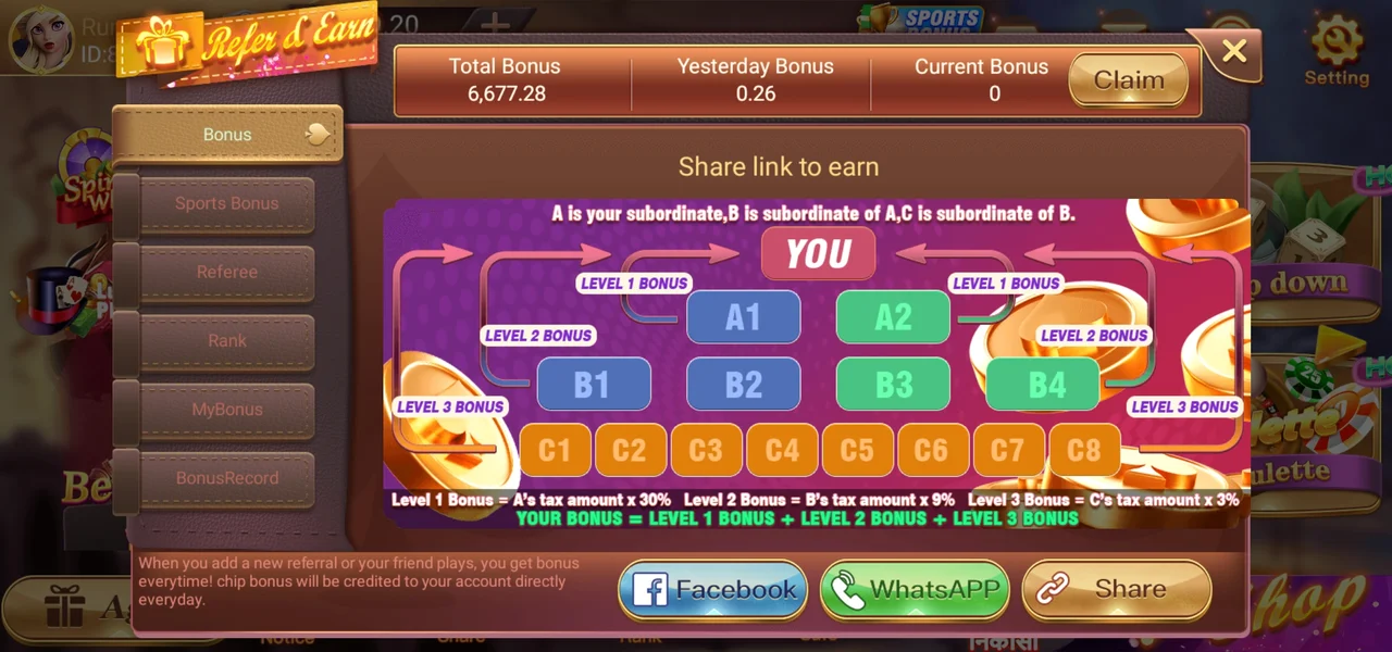 Rummy Leader Refer & Earn