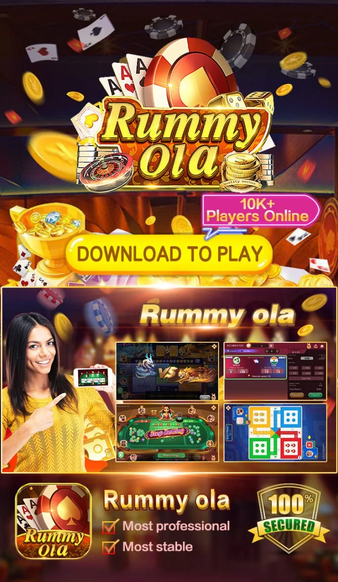 Rummy Ola Apk