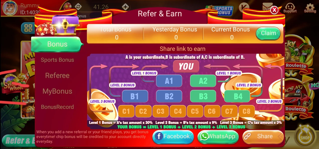 Rummy Only Refer & Earn