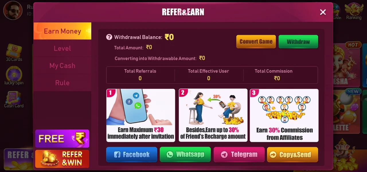 Alliance Rummy Refer & Earn