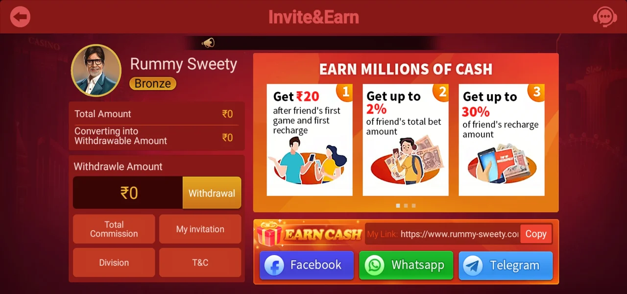 Alliance Rummy Refer & Earn