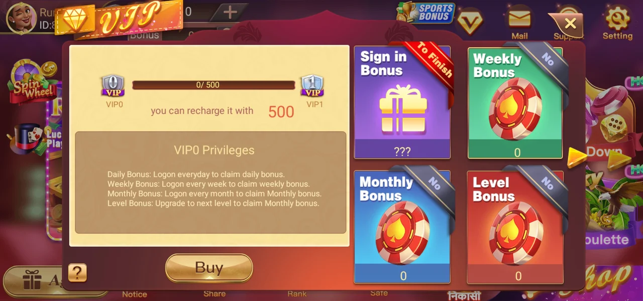 Rummy Vivo VIP Features