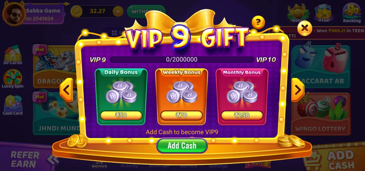 Sabka Game VIP Features