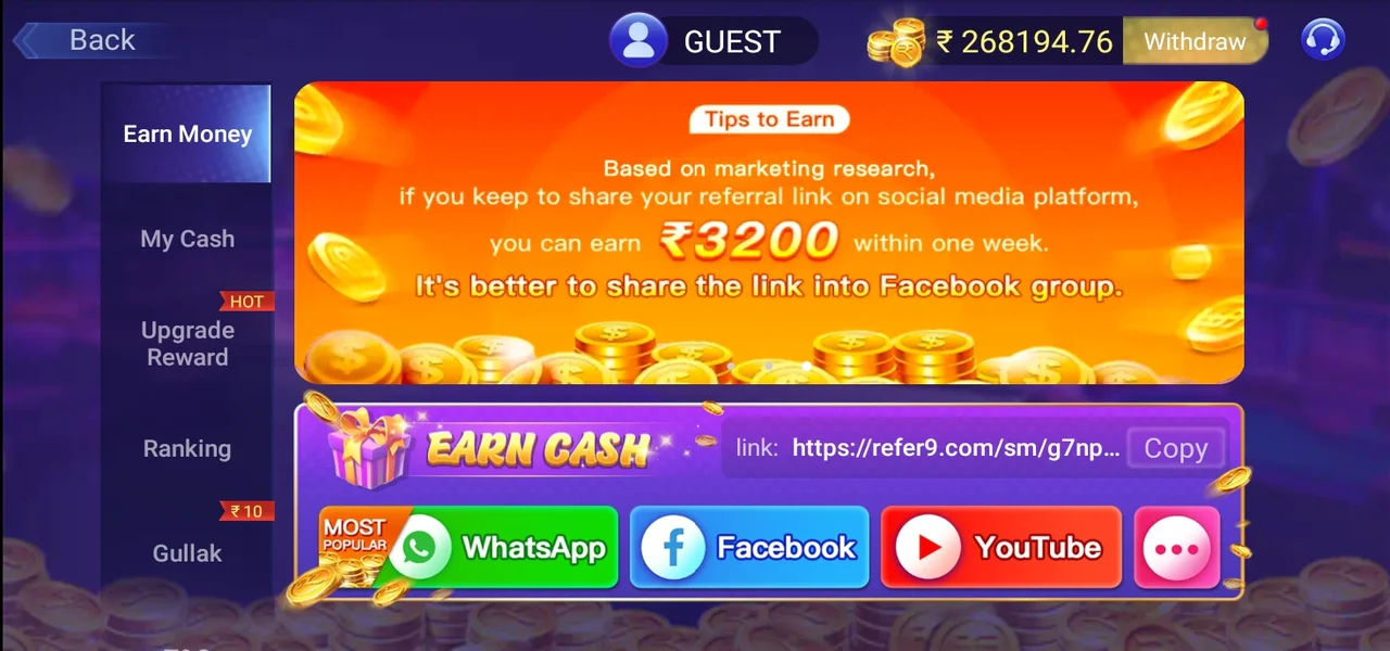 Alliance Rummy Refer & Earn