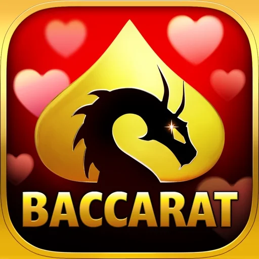 Baccarat Game