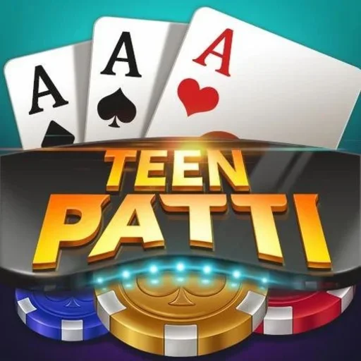 All Teen Patti ₹41, ₹51 Bonus