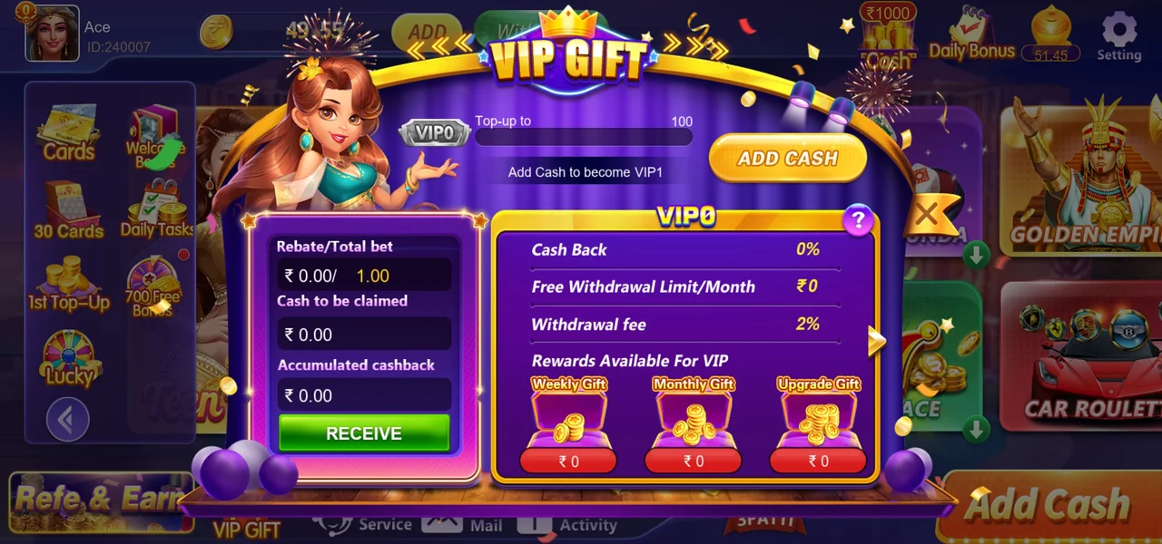 Teen Patti Ace VIP Features