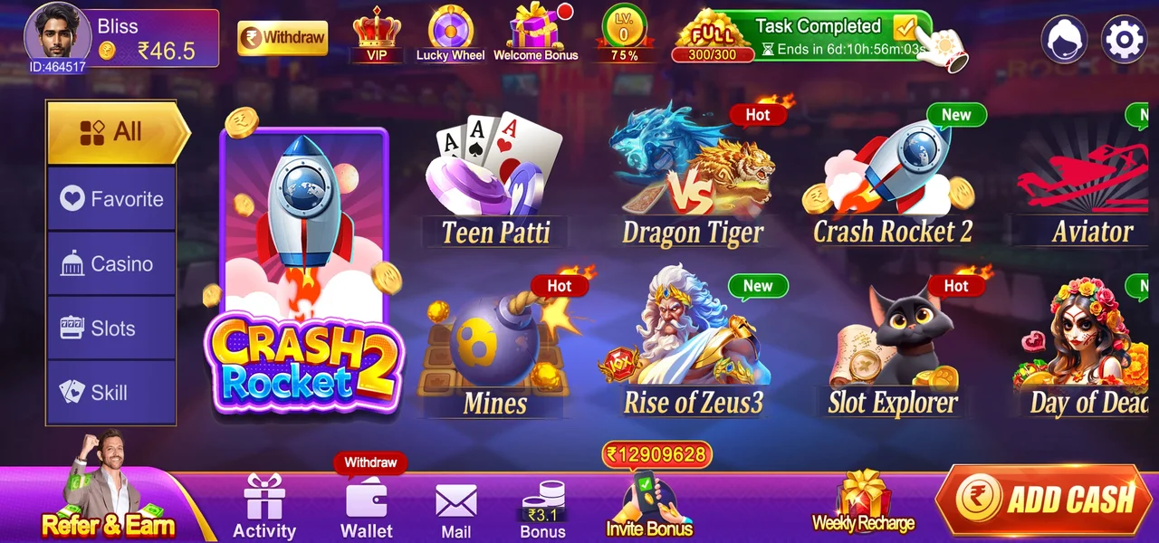 Teen Patti Bliss All Games