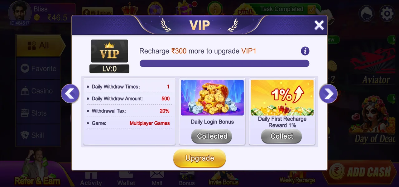 Teen Patti Bliss VIP Features