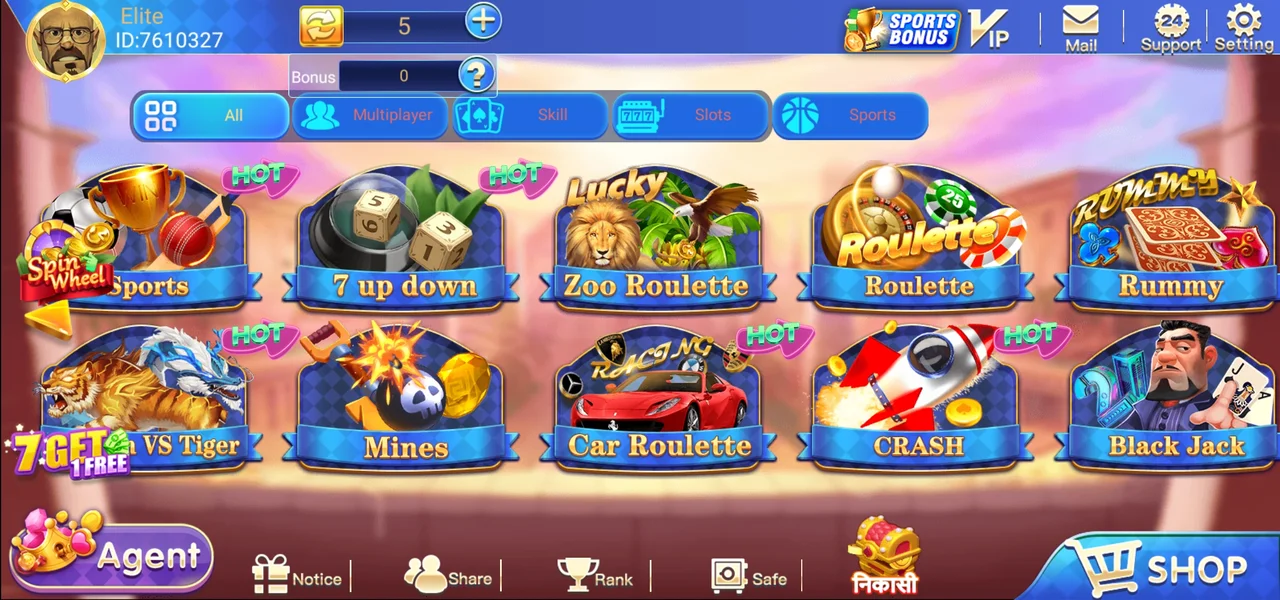 Teen Patti Elite Apk All Games