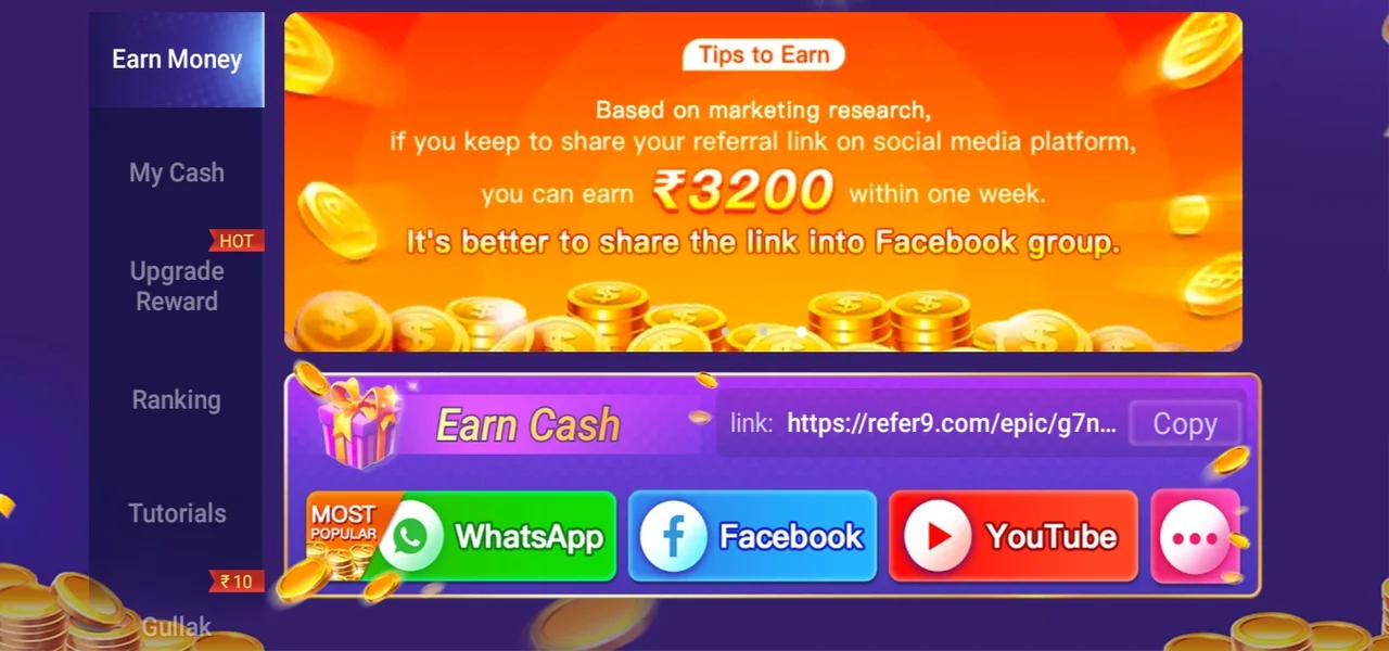 Alliance Rummy Refer & Earn