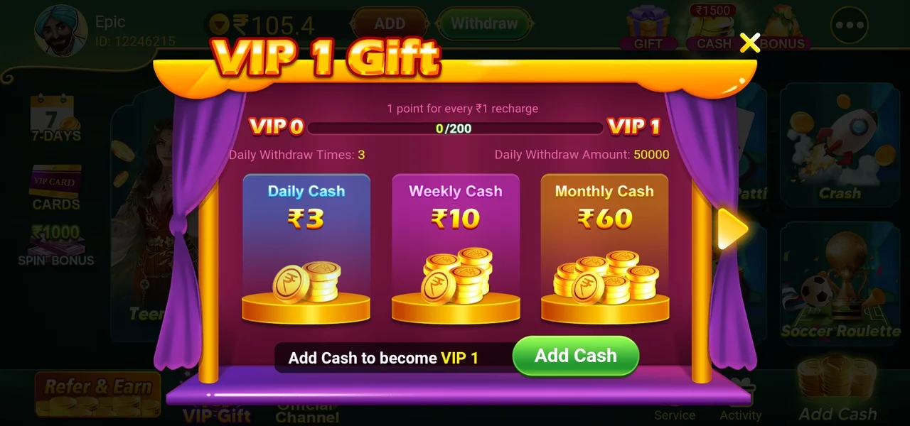 Teen Patti Epic VIP Features