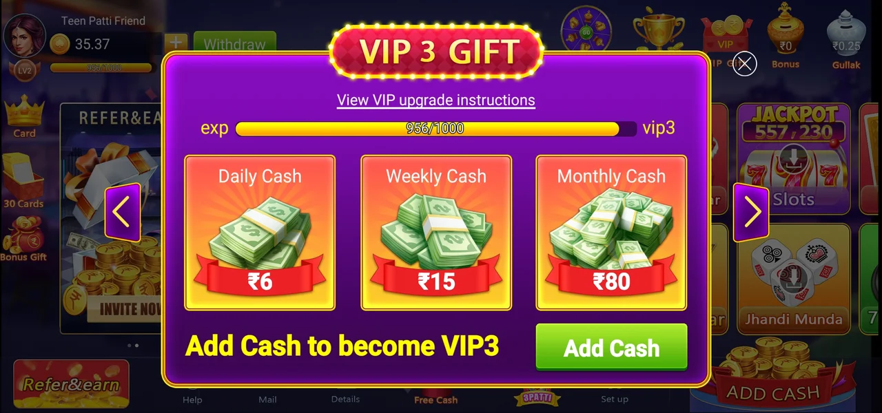 Teen Patti Friend VIP Features