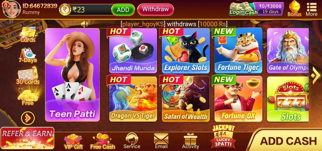 Teen Patti Gold All Games