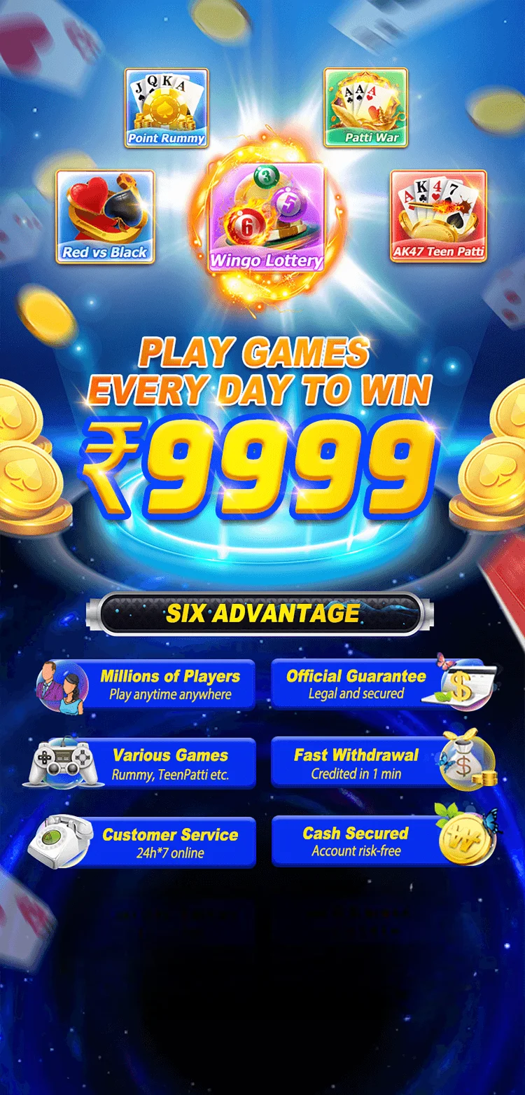 Teen Patti Gold App