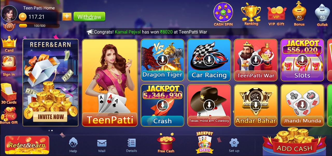 Teen Patti Home All Games