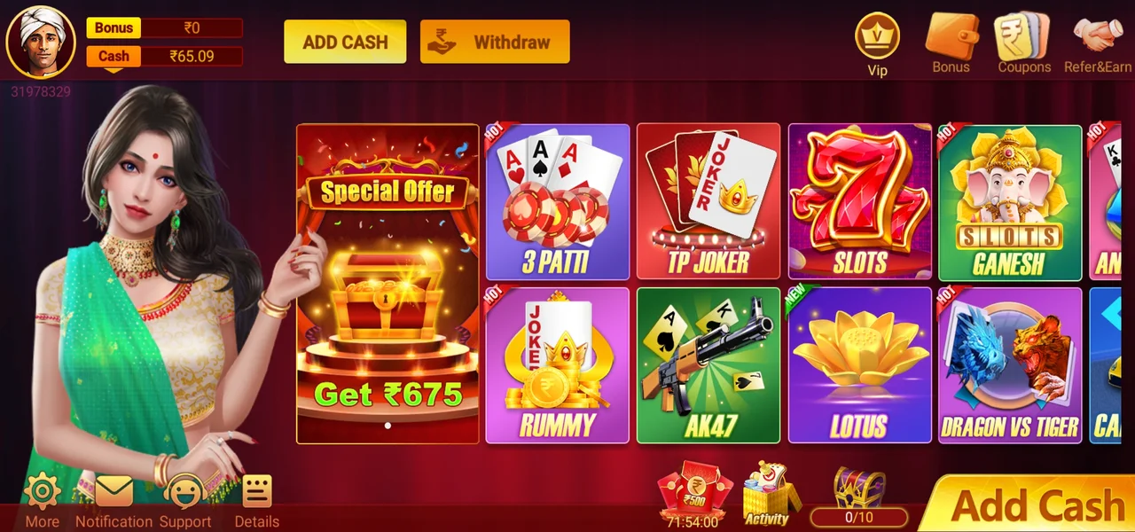 Teen Patti Lotus All Games