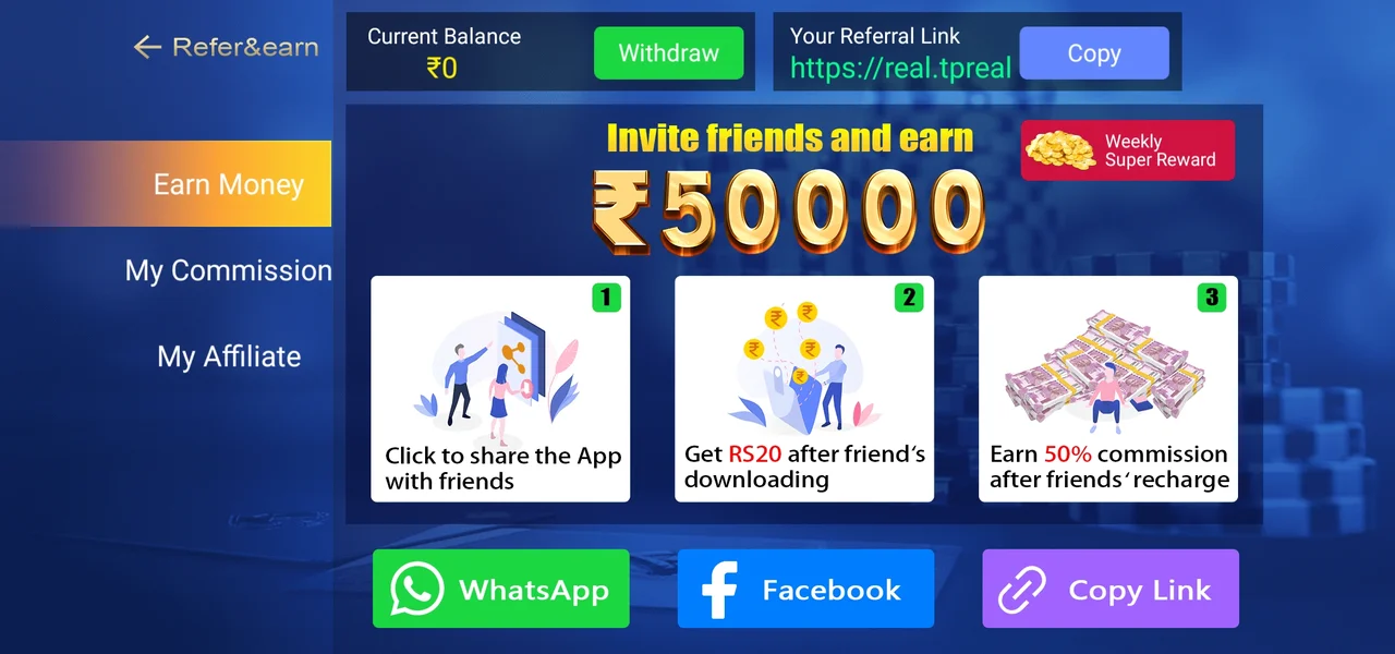 Alliance Rummy Refer & Earn