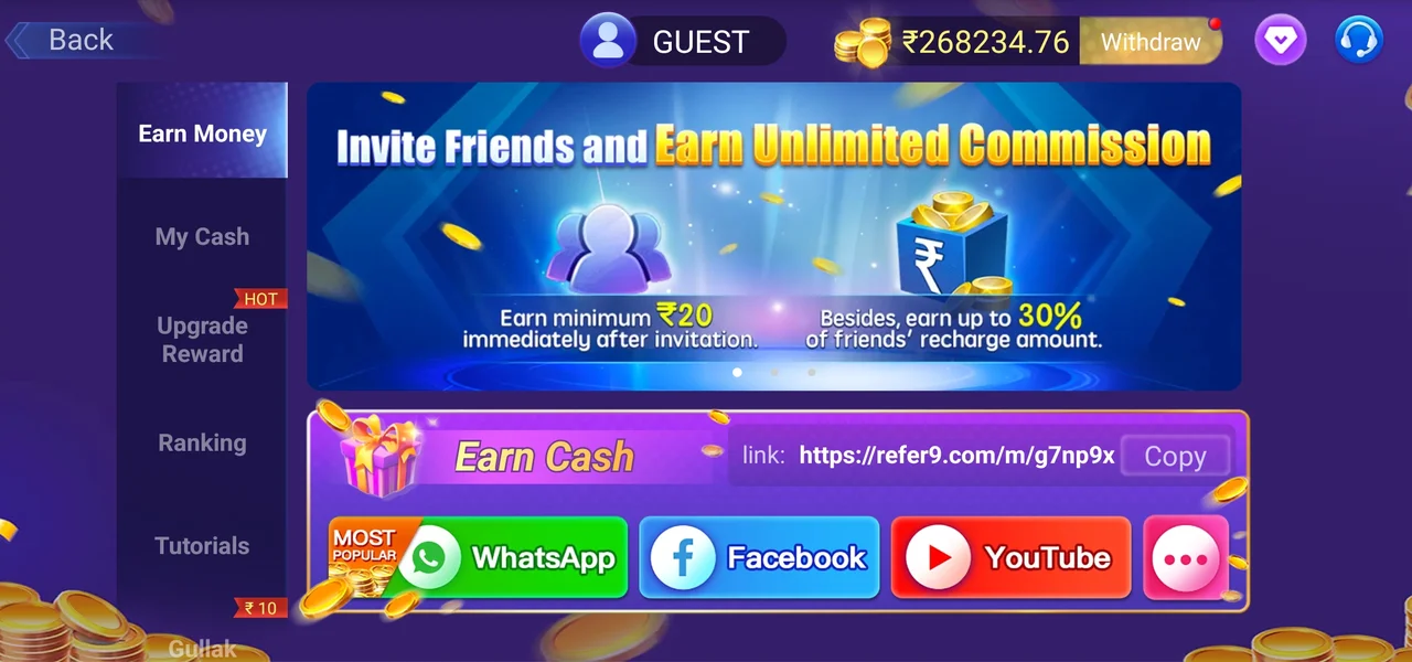 Alliance Rummy Refer & Earn