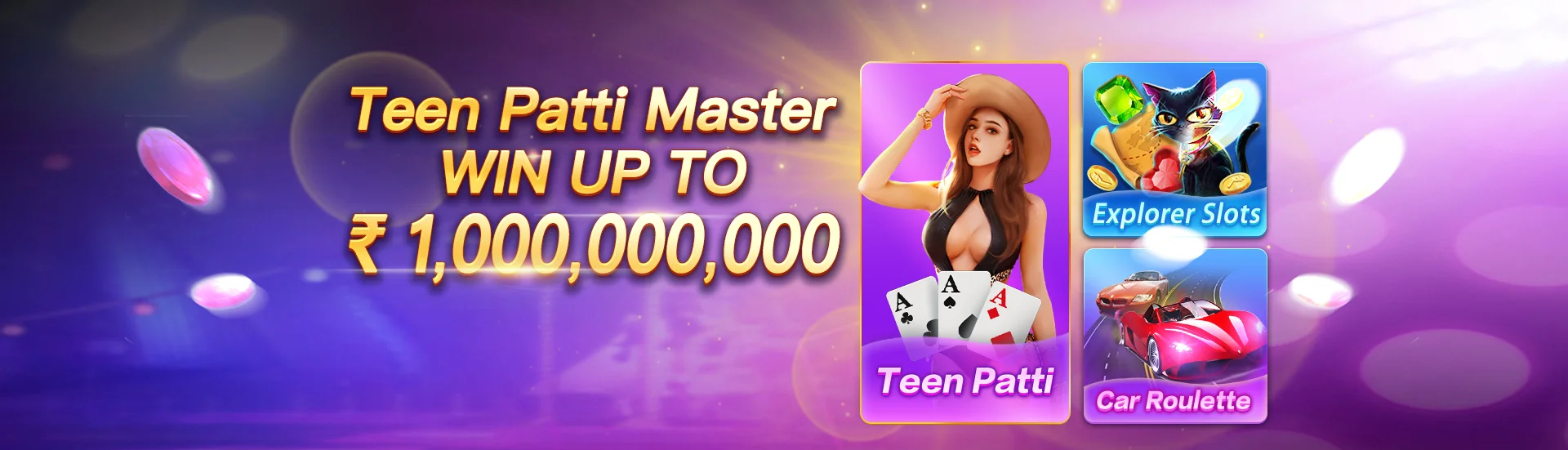 Teen Patti Master Apk