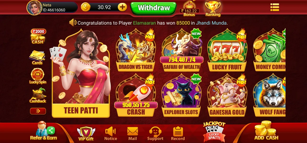 Teen Patti Neta All Games