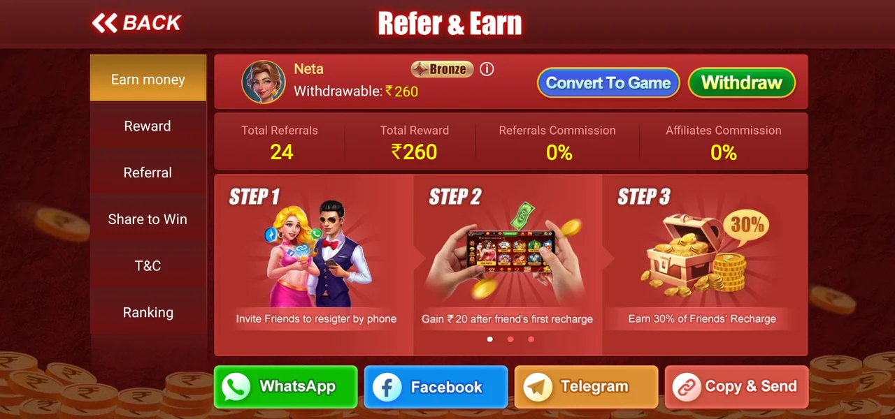 Alliance Rummy Refer & Earn