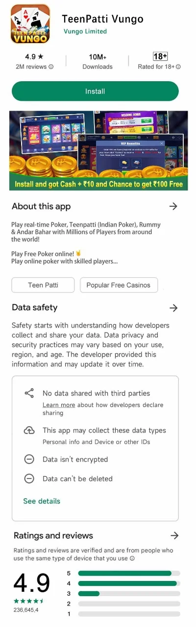 Teen Patti Vungo Apk